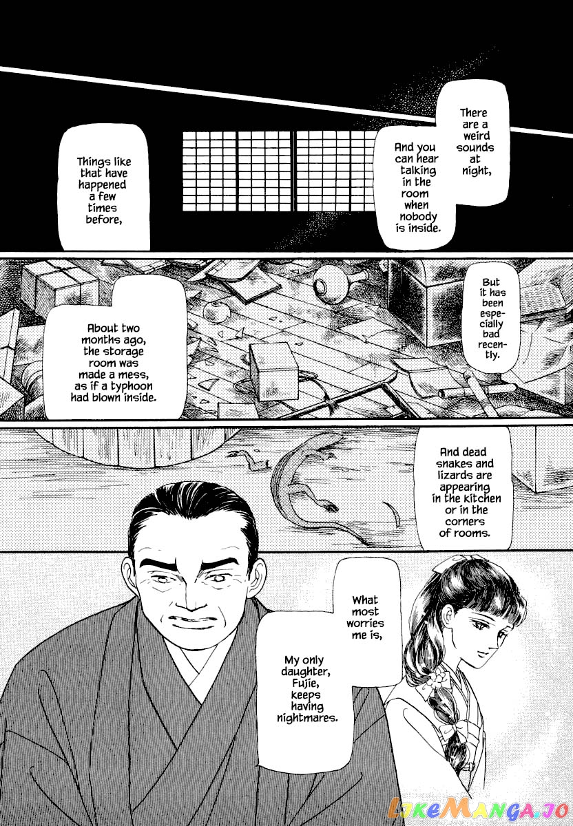 Uryuudou Yumebanashi chapter 13 - page 6