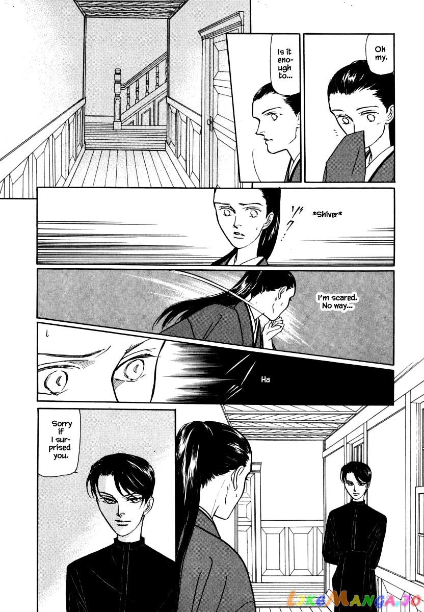 Uryuudou Yumebanashi chapter 34.1 - page 15