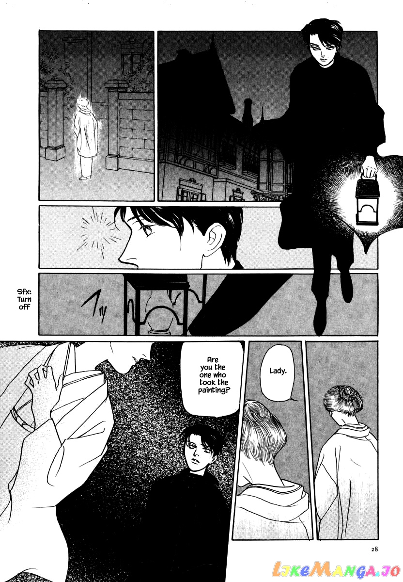Uryuudou Yumebanashi chapter 34.2 - page 11