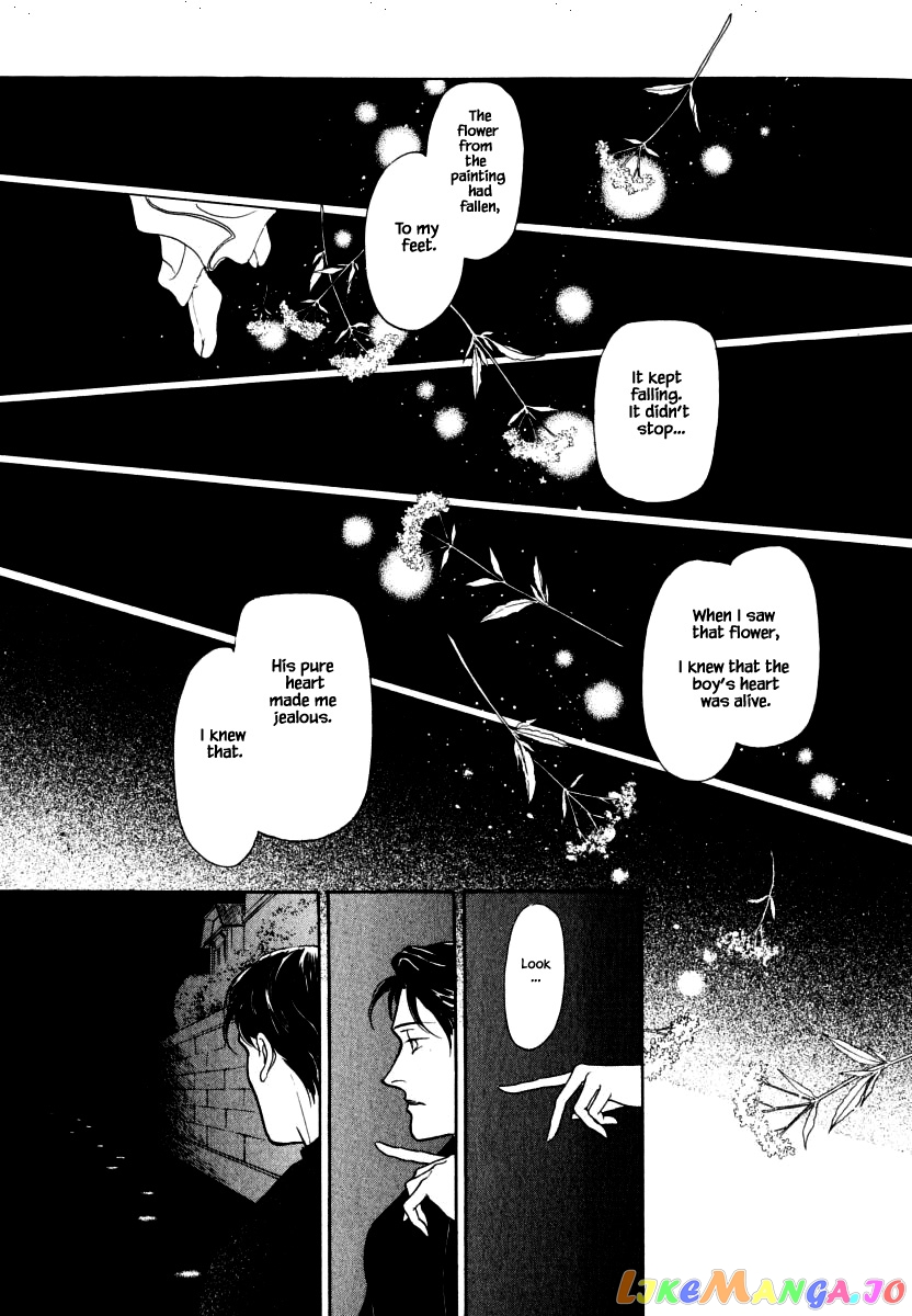 Uryuudou Yumebanashi chapter 34.2 - page 14