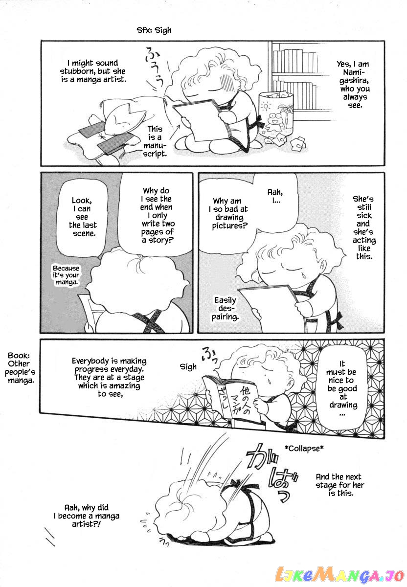 Uryuudou Yumebanashi chapter 14.2 - page 21