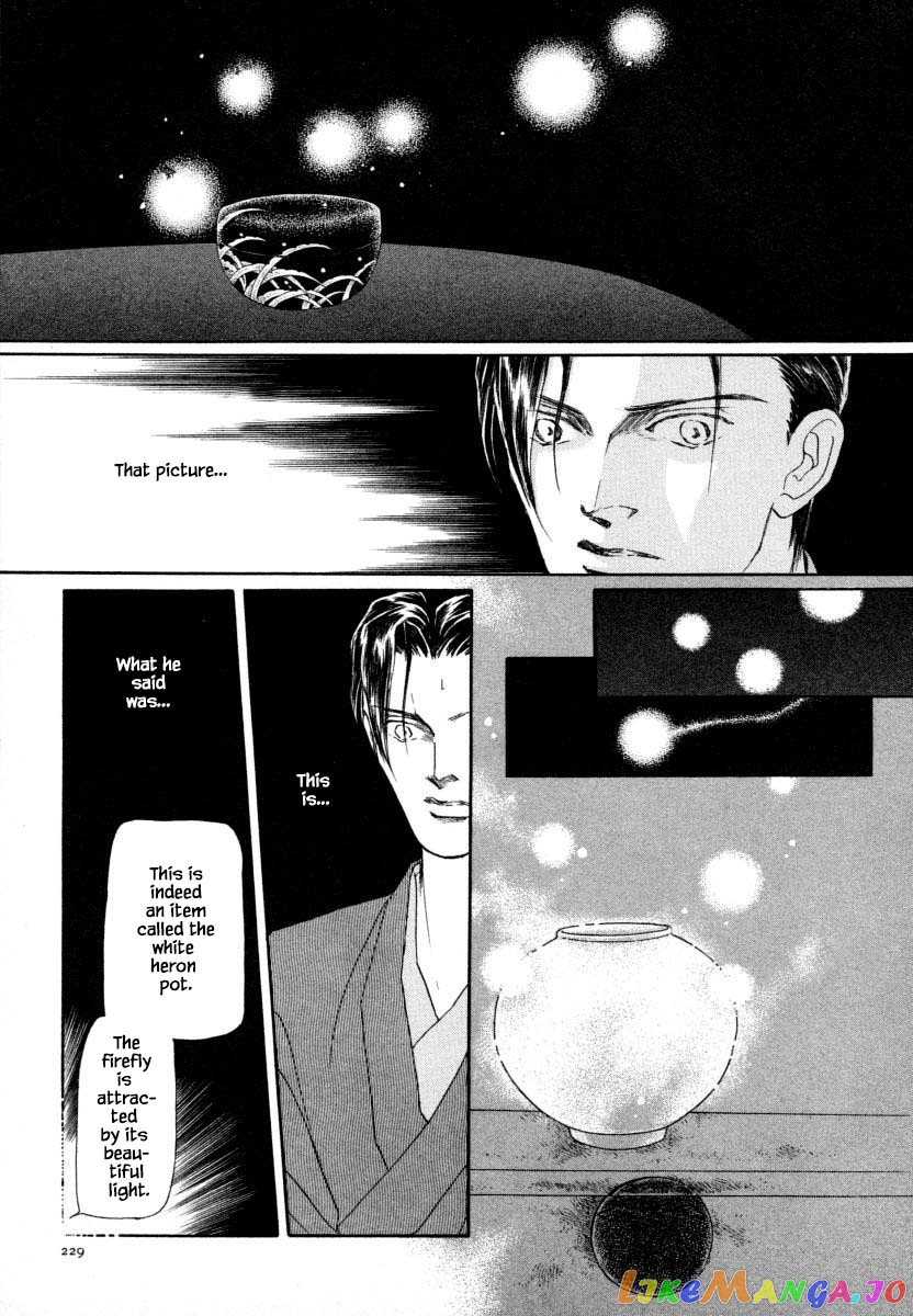 Uryuudou Yumebanashi chapter 14.2 - page 4