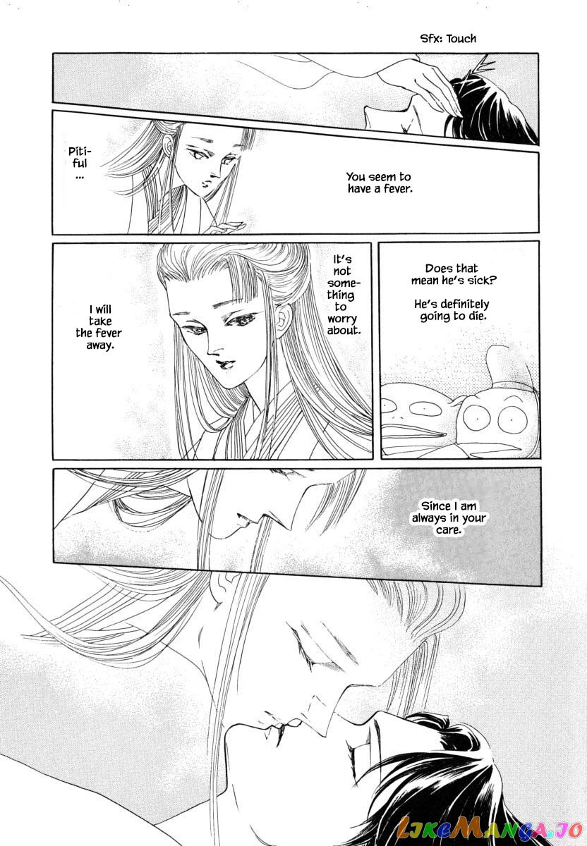 Uryuudou Yumebanashi chapter 15.1 - page 9