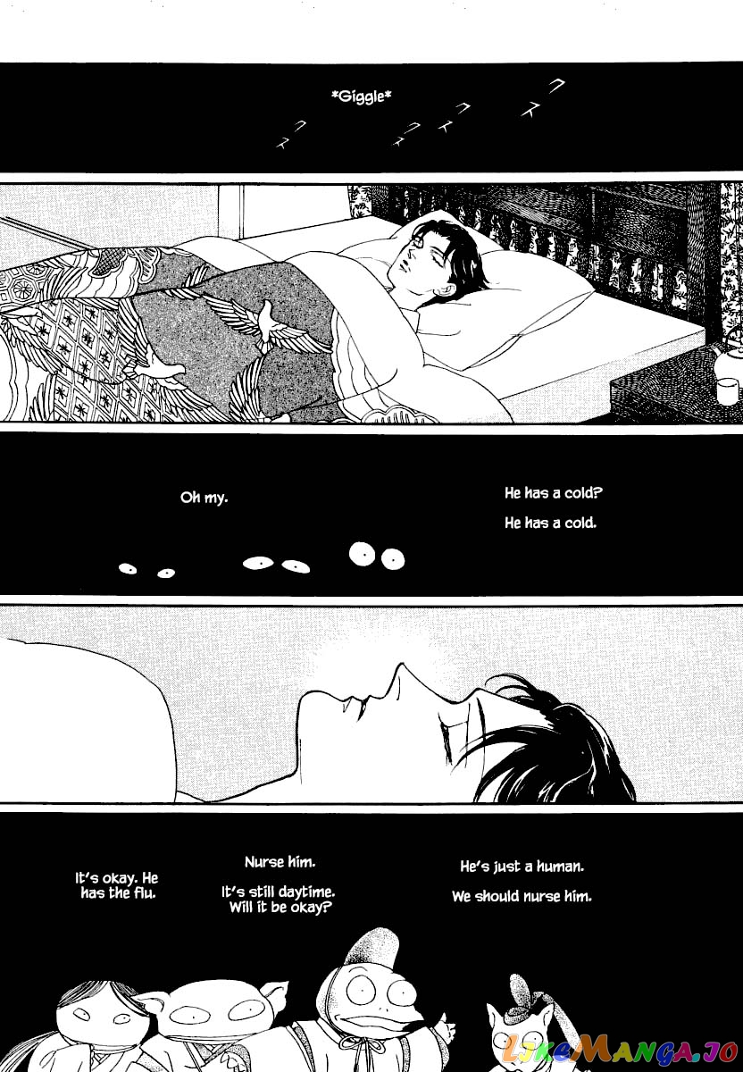 Uryuudou Yumebanashi chapter 15.1 - page 7