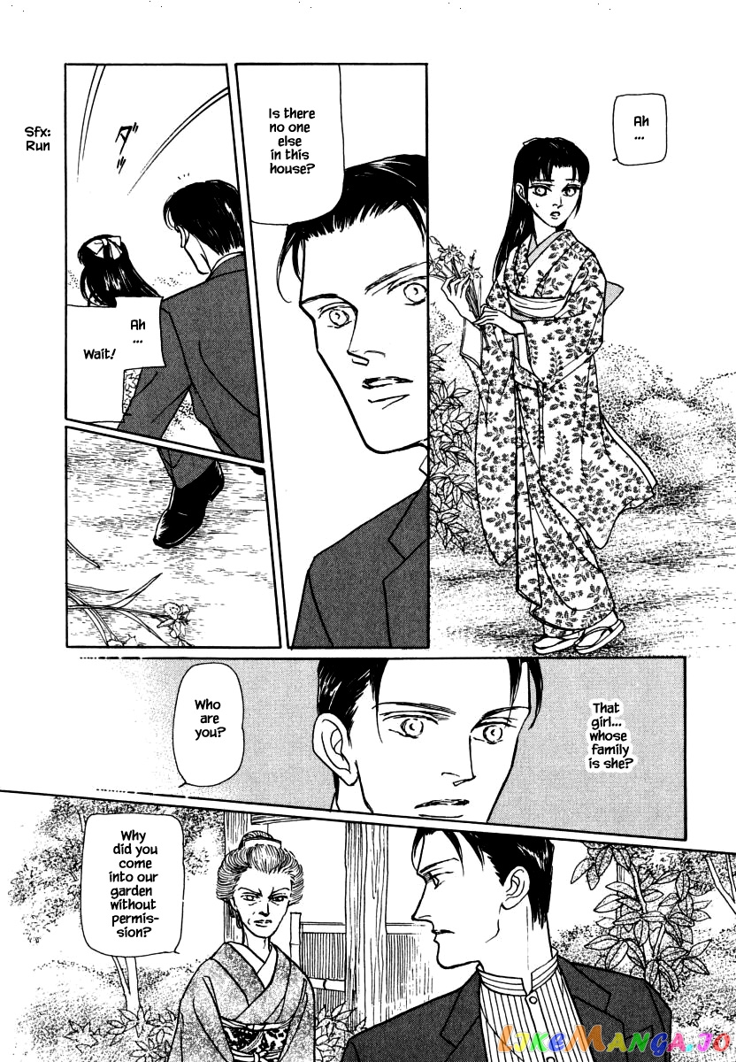 Uryuudou Yumebanashi chapter 35.1 - page 13