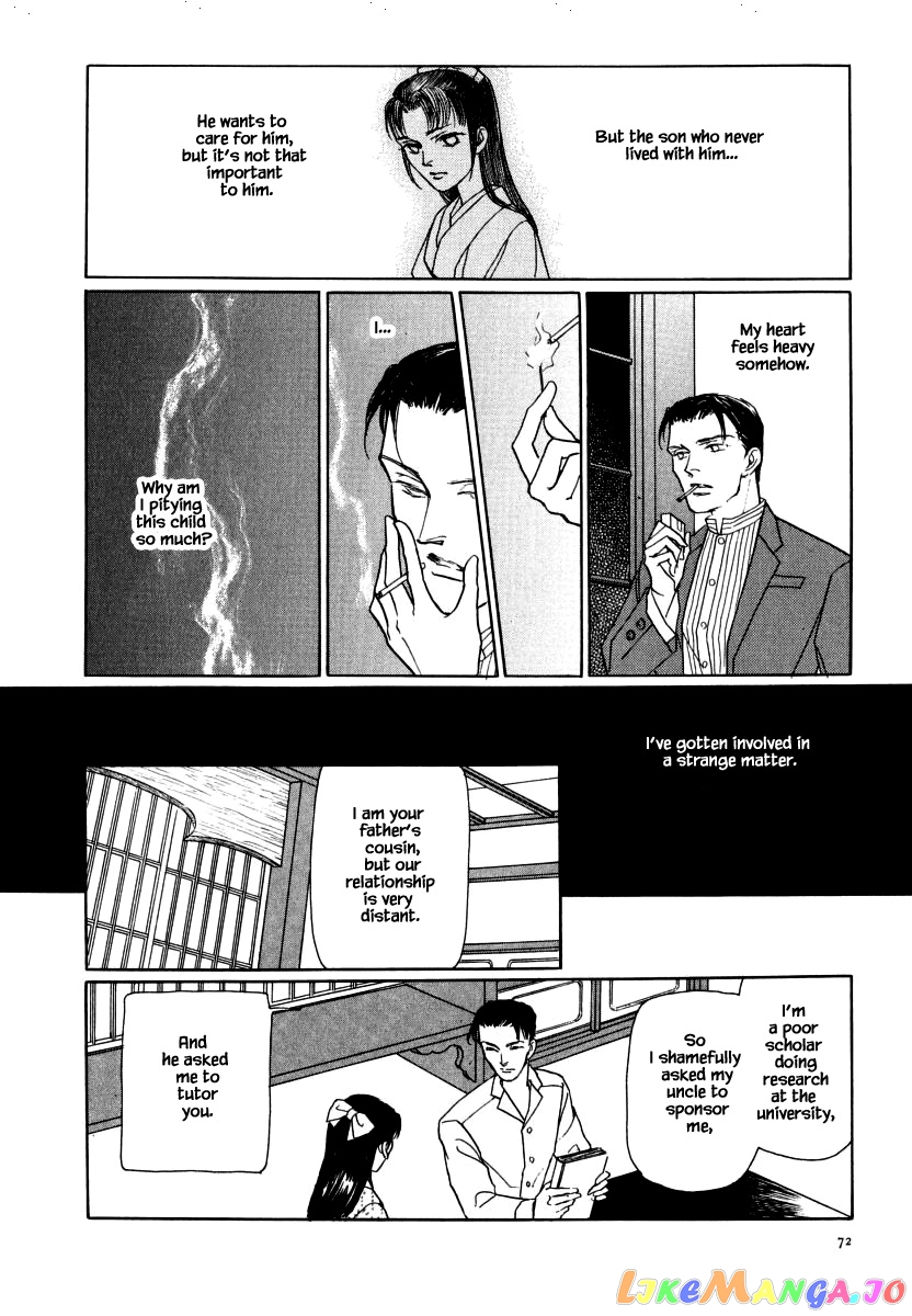 Uryuudou Yumebanashi chapter 35.1 - page 19