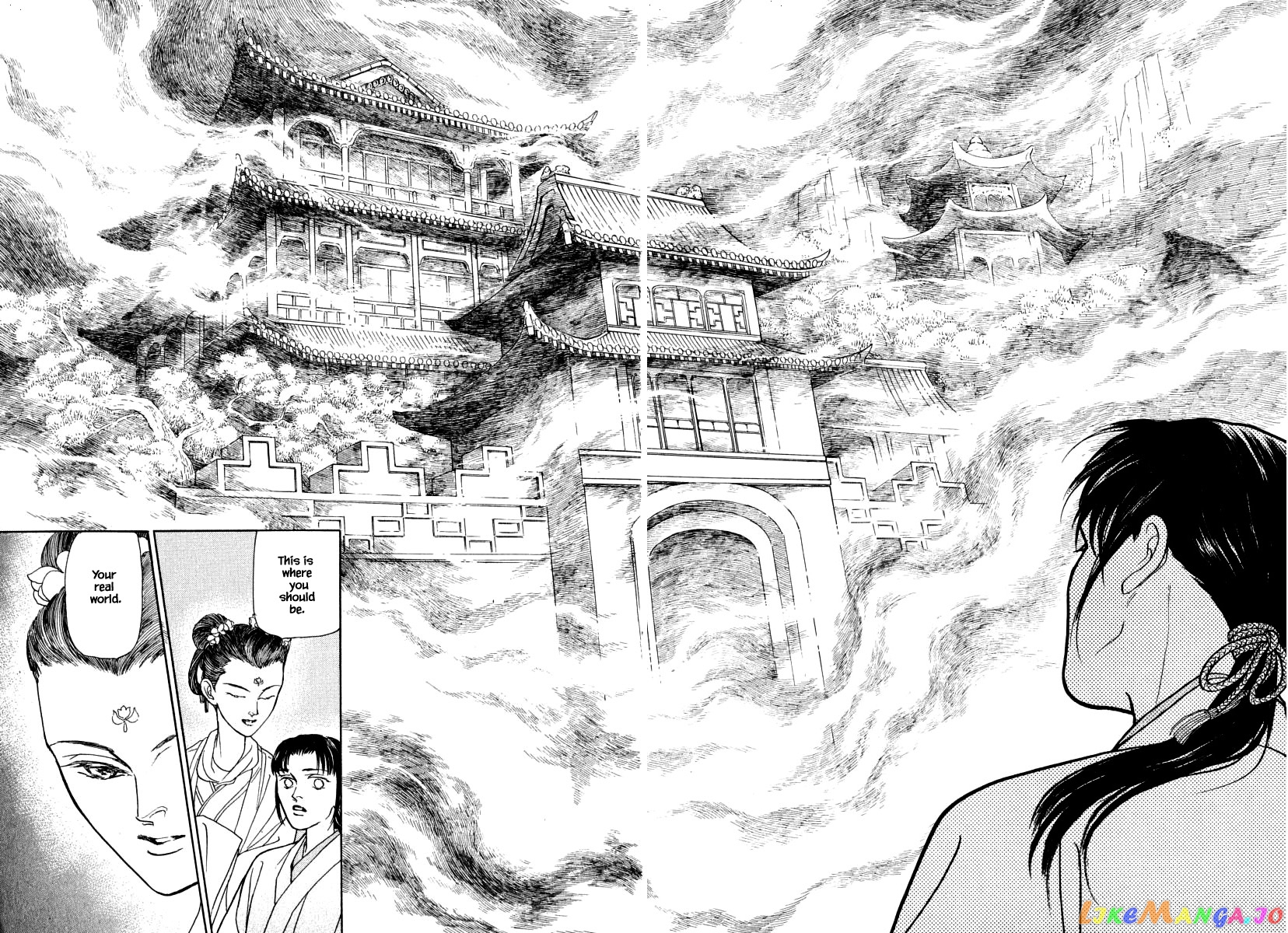 Uryuudou Yumebanashi chapter 35.3 - page 13
