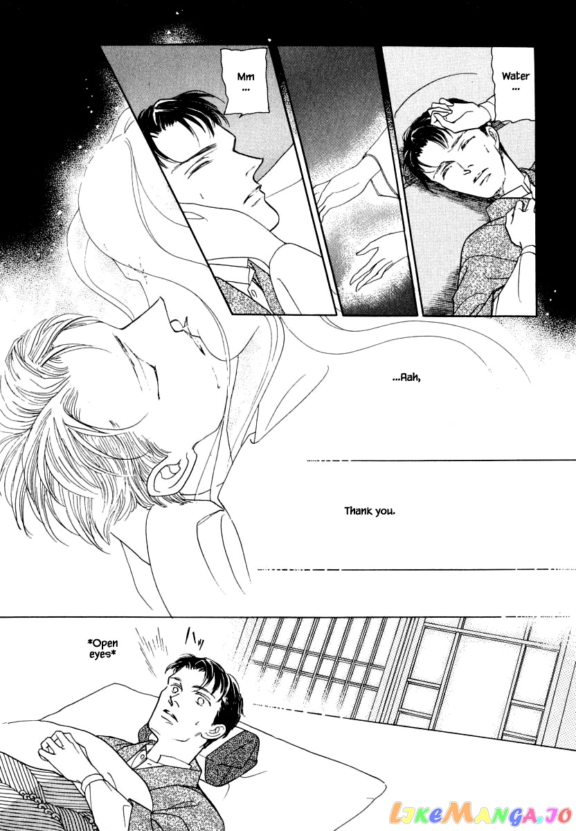 Uryuudou Yumebanashi chapter 36.1 - page 14