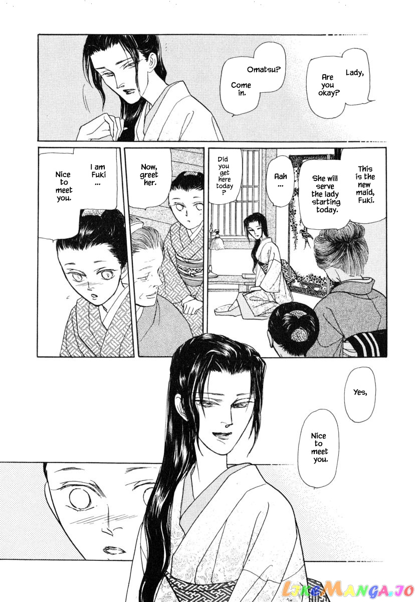 Uryuudou Yumebanashi chapter 37.1 - page 9