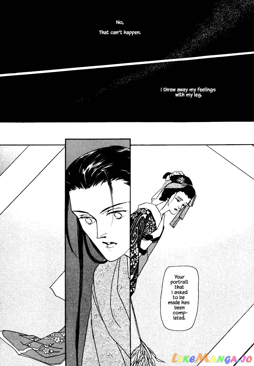 Uryuudou Yumebanashi chapter 19.1 - page 13