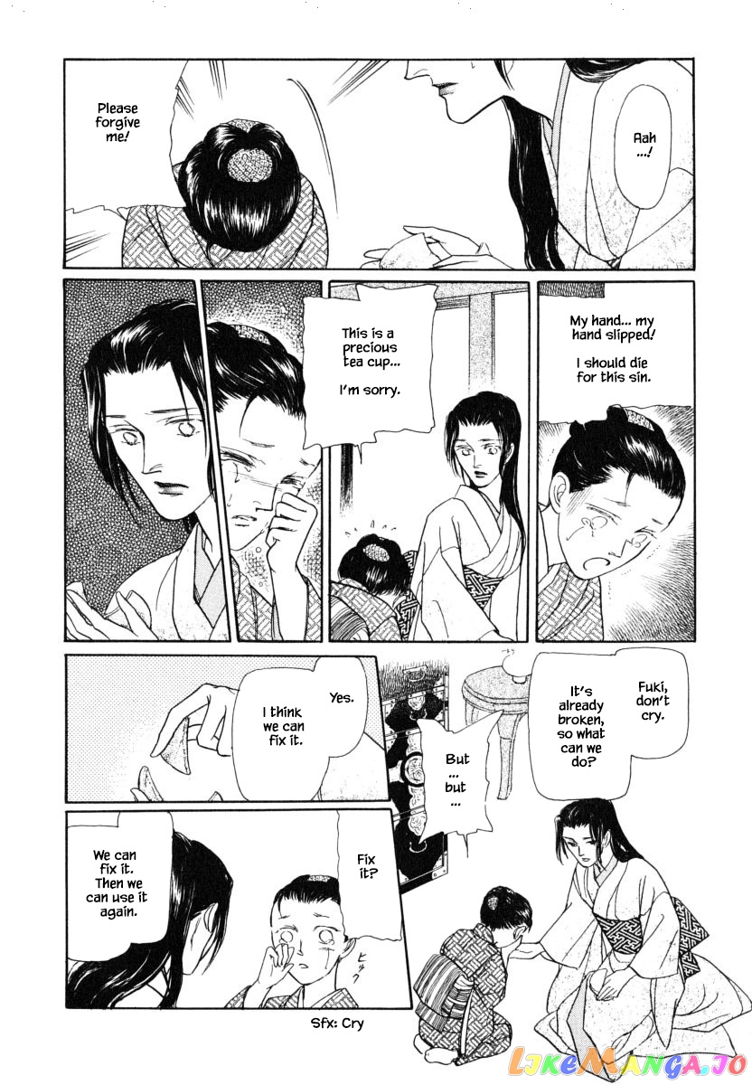 Uryuudou Yumebanashi chapter 37.2 - page 19