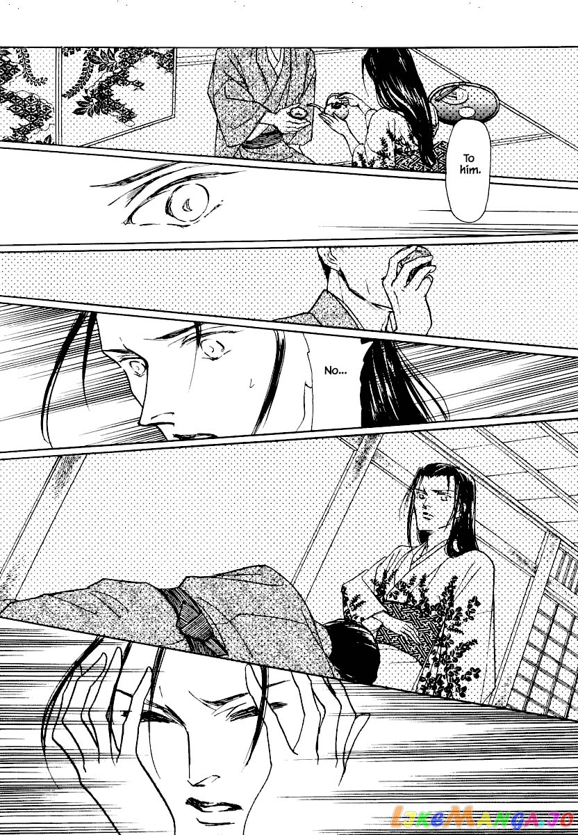Uryuudou Yumebanashi chapter 19.2 - page 9