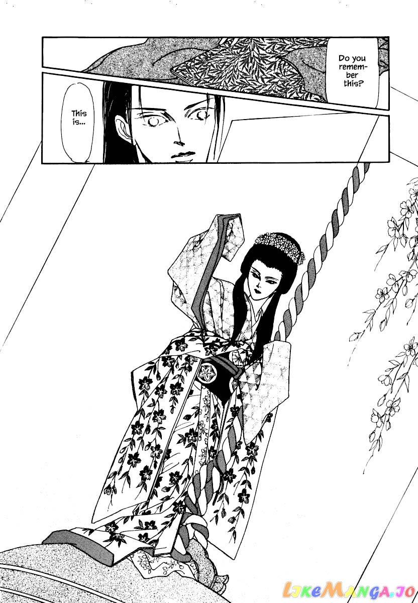 Uryuudou Yumebanashi chapter 19.2 - page 15