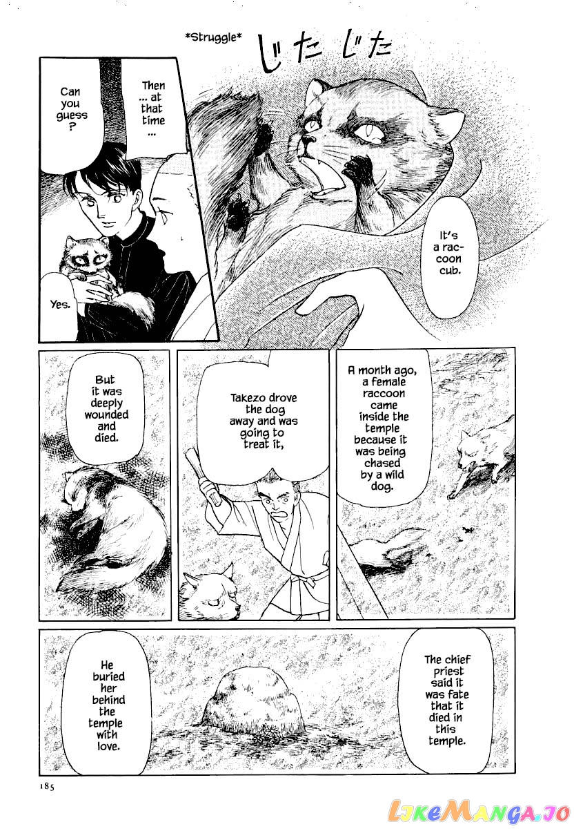 Uryuudou Yumebanashi chapter 20 - page 23