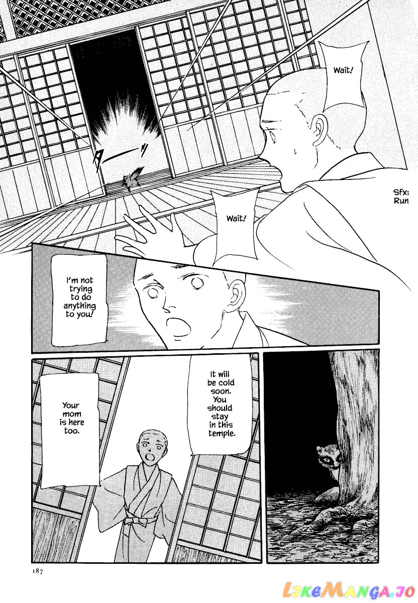 Uryuudou Yumebanashi chapter 20 - page 25