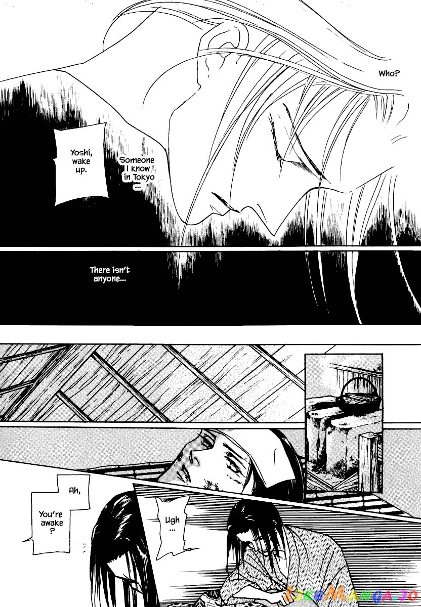 Uryuudou Yumebanashi chapter 21.1 - page 11