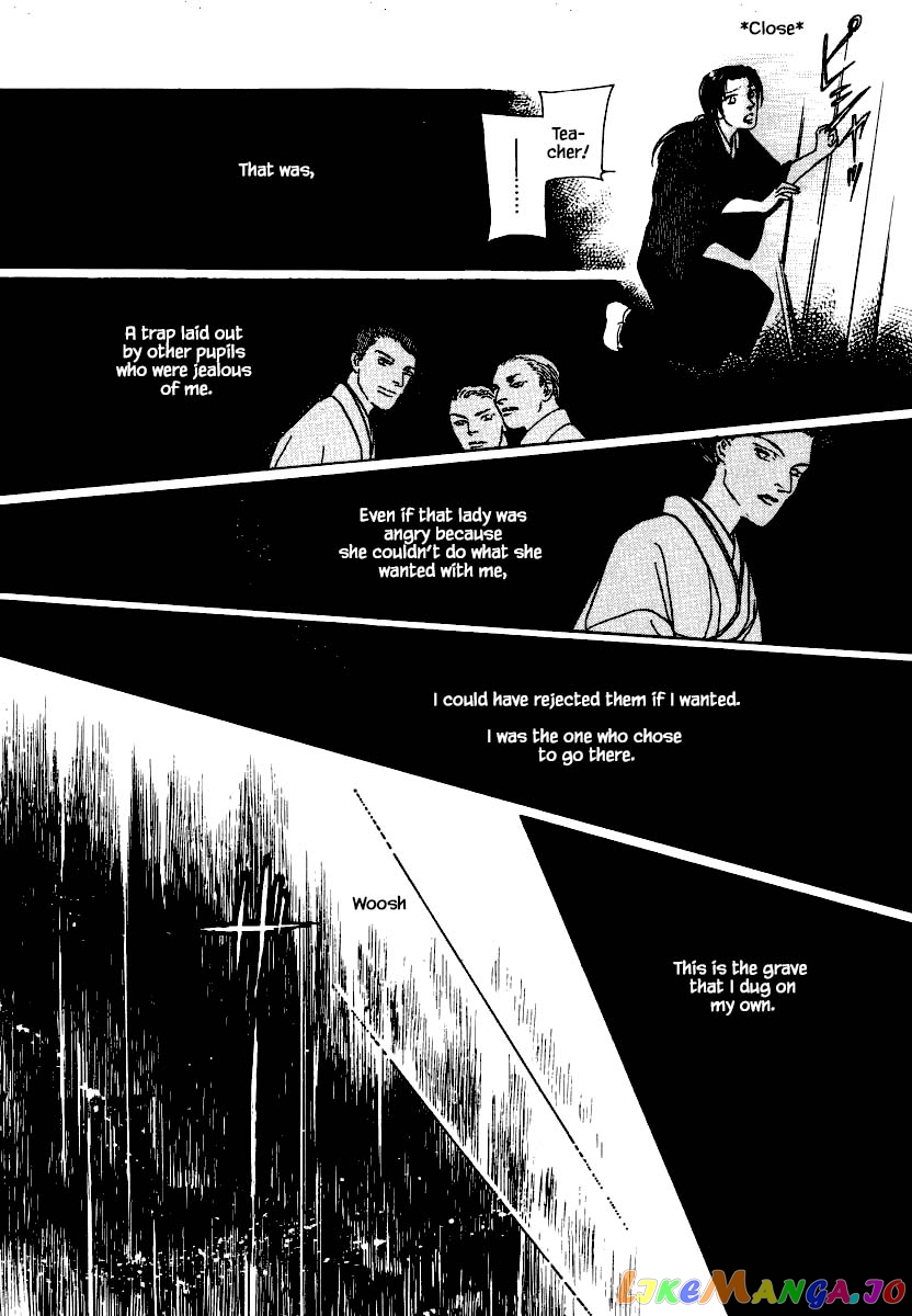 Uryuudou Yumebanashi chapter 21.1 - page 19