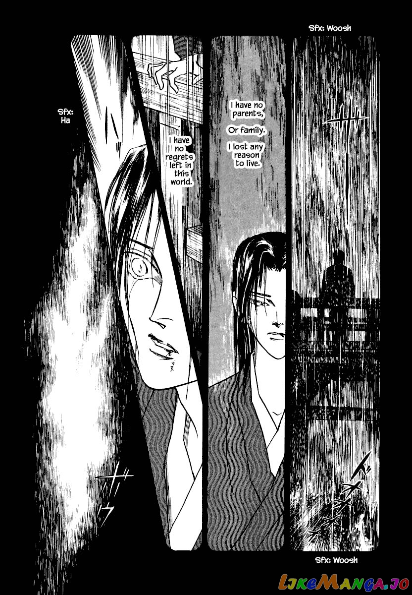 Uryuudou Yumebanashi chapter 21.1 - page 24