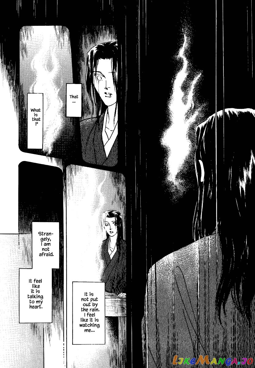 Uryuudou Yumebanashi chapter 21.1 - page 25