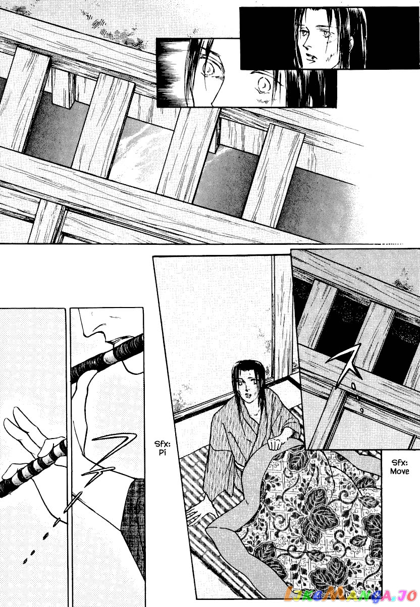 Uryuudou Yumebanashi chapter 21.1 - page 27
