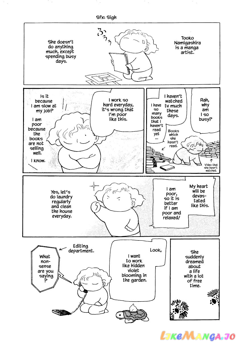Uryuudou Yumebanashi chapter 21.2 - page 22
