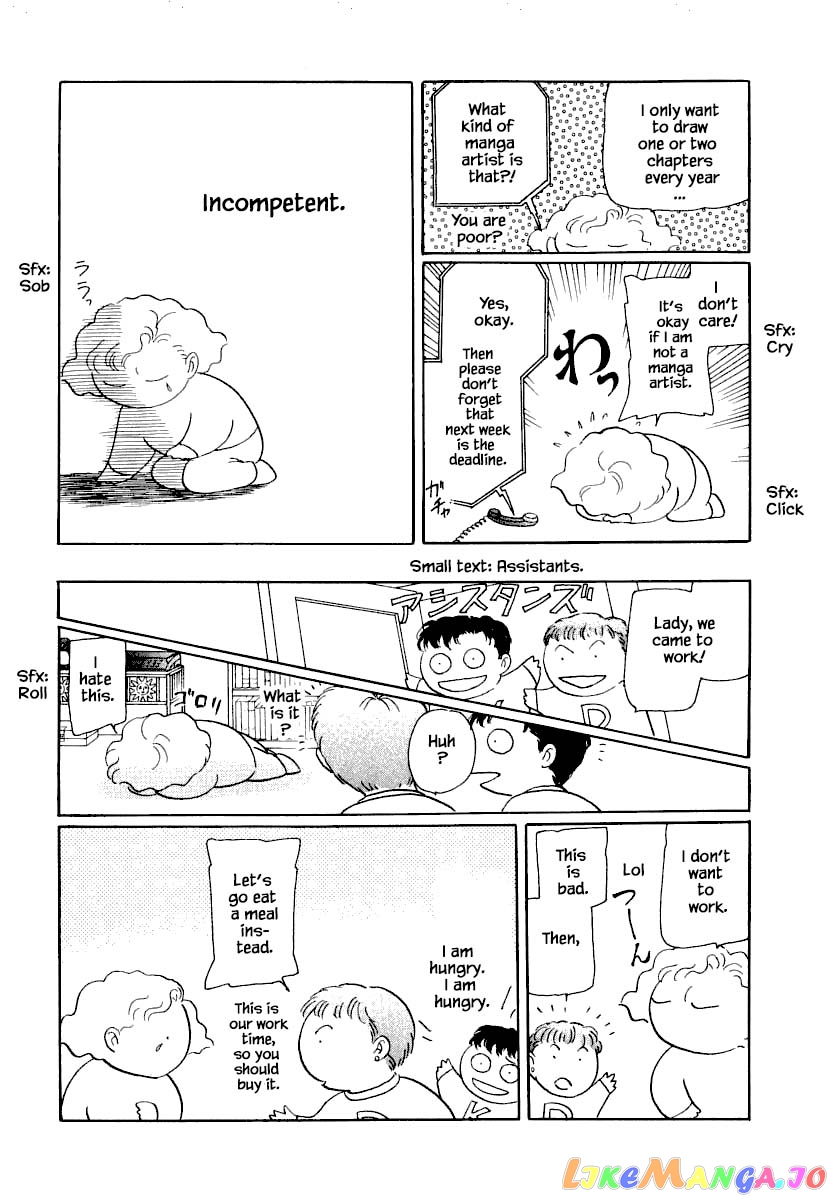 Uryuudou Yumebanashi chapter 21.2 - page 23