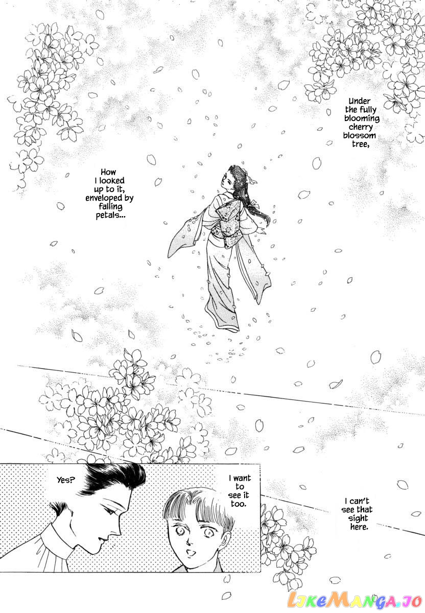 Uryuudou Yumebanashi chapter 22 - page 13