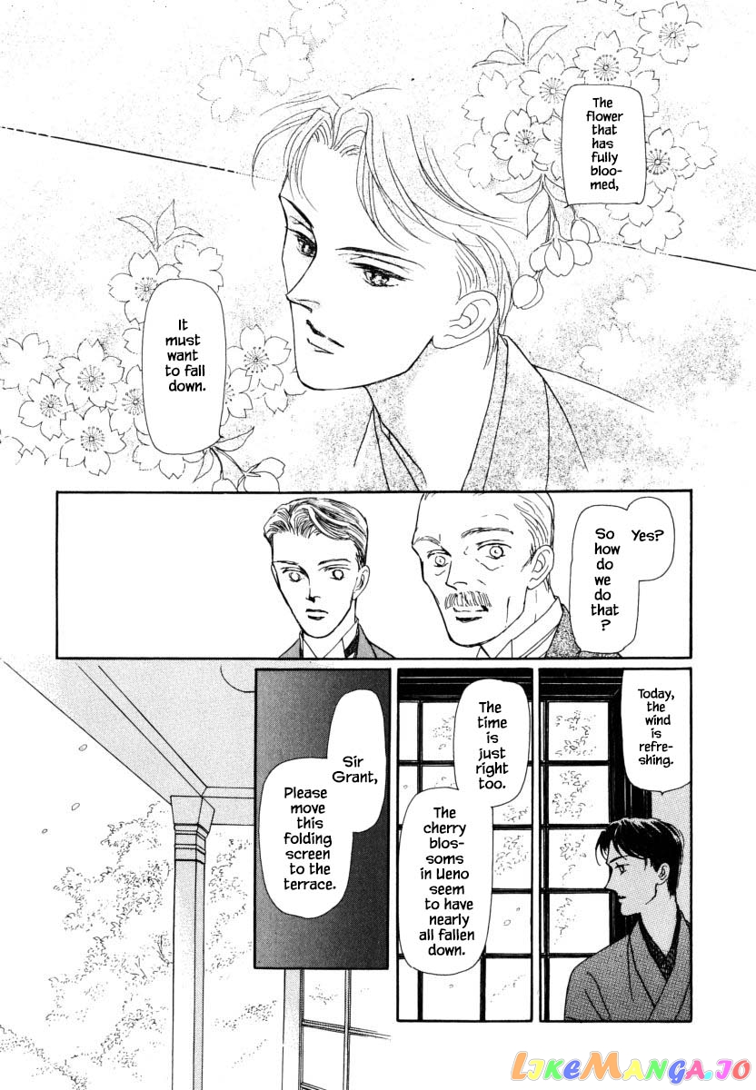 Uryuudou Yumebanashi chapter 22 - page 16