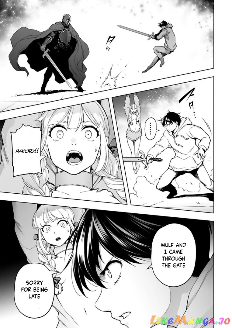 Another World In Japan ~The Third Son Of The Assassin Family Reigns Supreme In A Transformed Japan~ chapter 25 - page 12