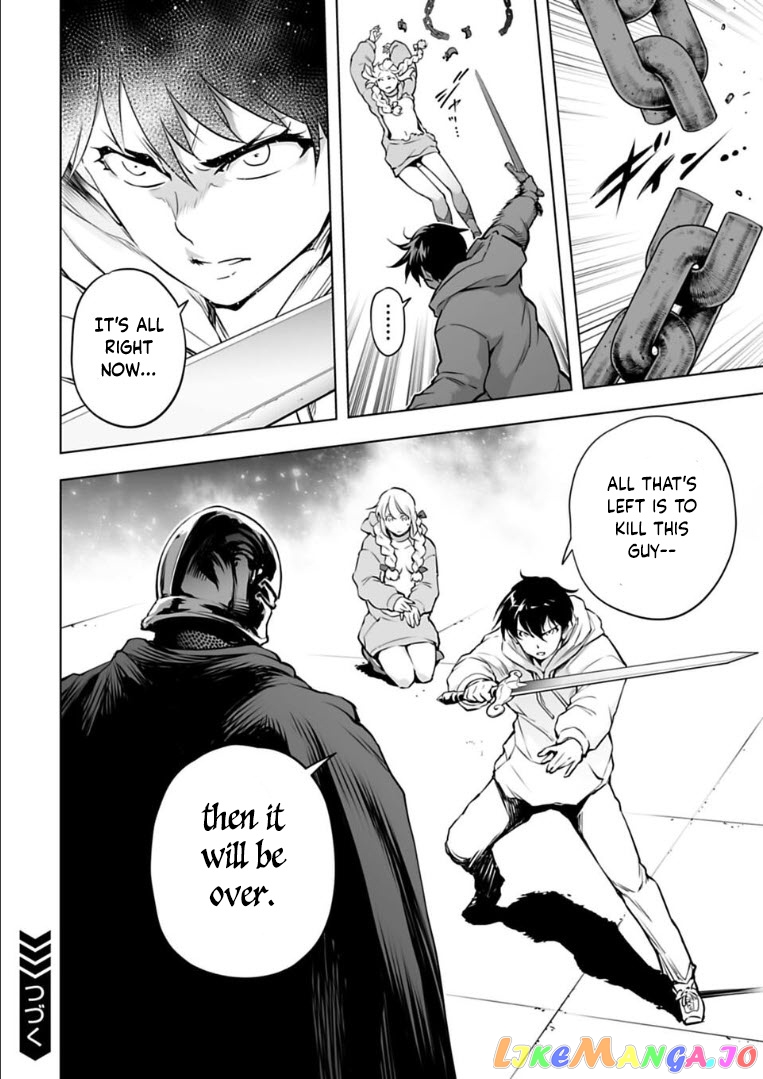 Another World In Japan ~The Third Son Of The Assassin Family Reigns Supreme In A Transformed Japan~ chapter 25 - page 13