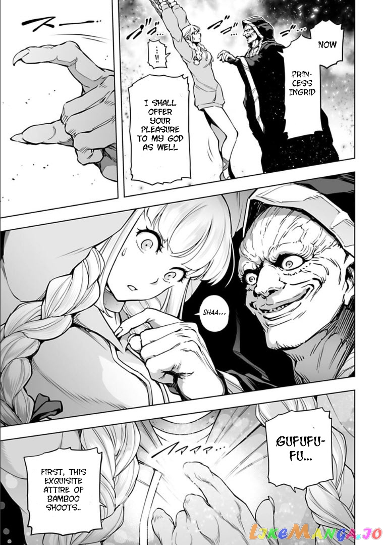 Another World In Japan ~The Third Son Of The Assassin Family Reigns Supreme In A Transformed Japan~ chapter 25 - page 4