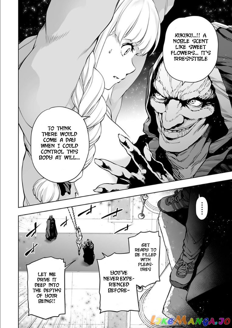 Another World In Japan ~The Third Son Of The Assassin Family Reigns Supreme In A Transformed Japan~ chapter 25 - page 7