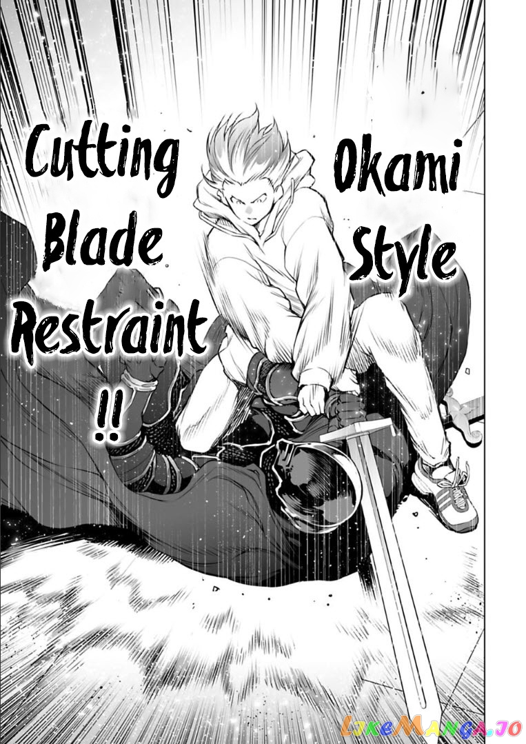 Another World In Japan ~The Third Son Of The Assassin Family Reigns Supreme In A Transformed Japan~ chapter 26 - page 10