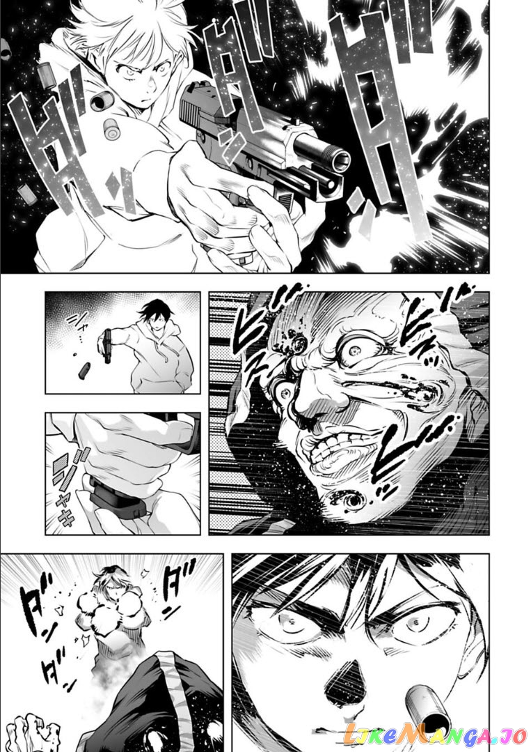 Another World In Japan ~The Third Son Of The Assassin Family Reigns Supreme In A Transformed Japan~ chapter 26 - page 14