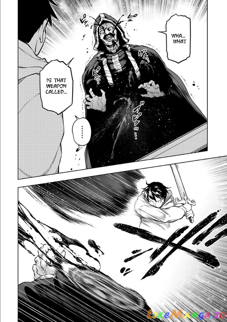 Another World In Japan ~The Third Son Of The Assassin Family Reigns Supreme In A Transformed Japan~ chapter 26 - page 15