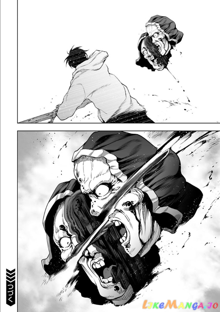 Another World In Japan ~The Third Son Of The Assassin Family Reigns Supreme In A Transformed Japan~ chapter 26 - page 17