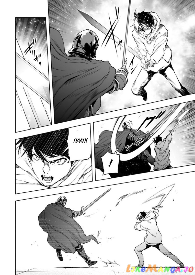 Another World In Japan ~The Third Son Of The Assassin Family Reigns Supreme In A Transformed Japan~ chapter 26 - page 3