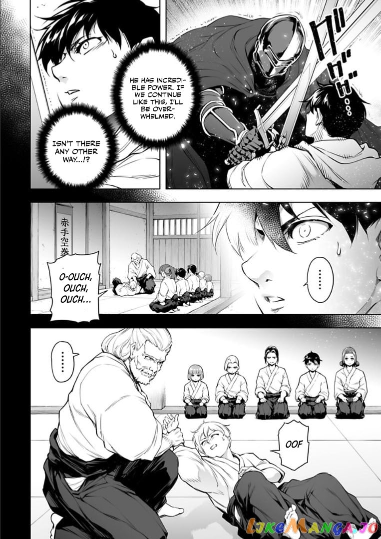Another World In Japan ~The Third Son Of The Assassin Family Reigns Supreme In A Transformed Japan~ chapter 26 - page 7