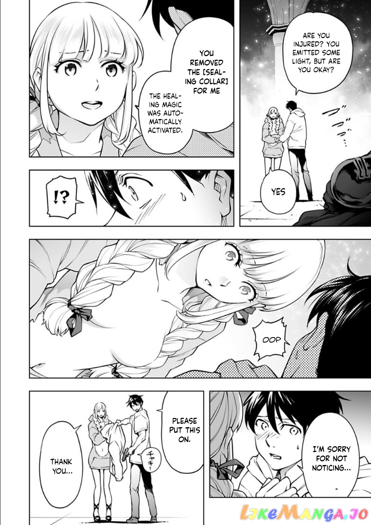 Another World In Japan ~The Third Son Of The Assassin Family Reigns Supreme In A Transformed Japan~ chapter 27 - page 13