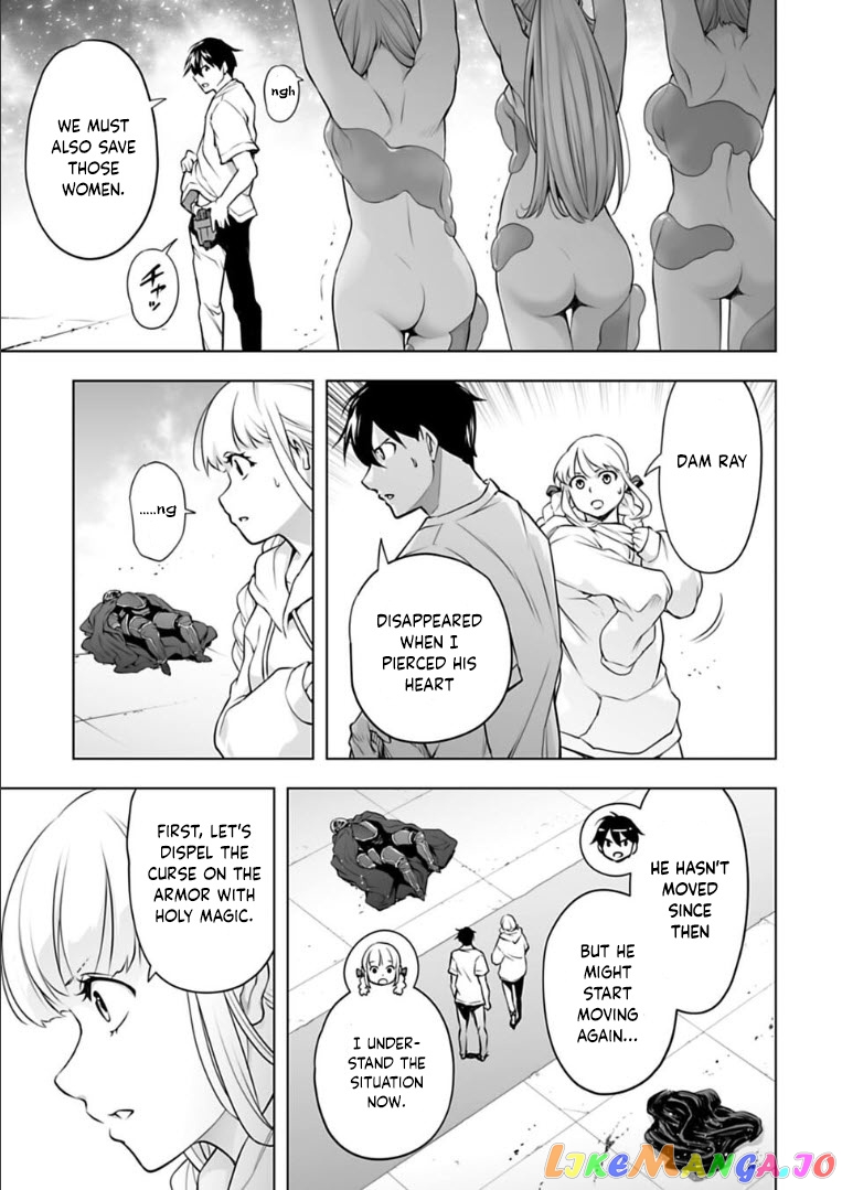Another World In Japan ~The Third Son Of The Assassin Family Reigns Supreme In A Transformed Japan~ chapter 27 - page 14