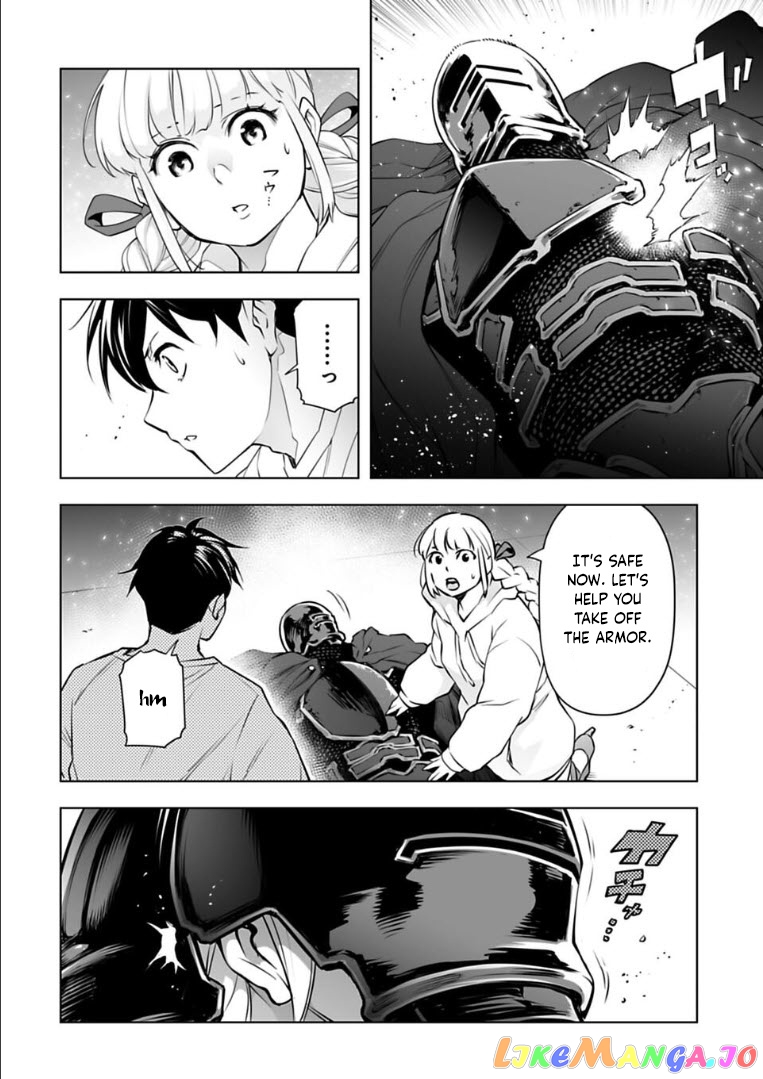 Another World In Japan ~The Third Son Of The Assassin Family Reigns Supreme In A Transformed Japan~ chapter 27 - page 17