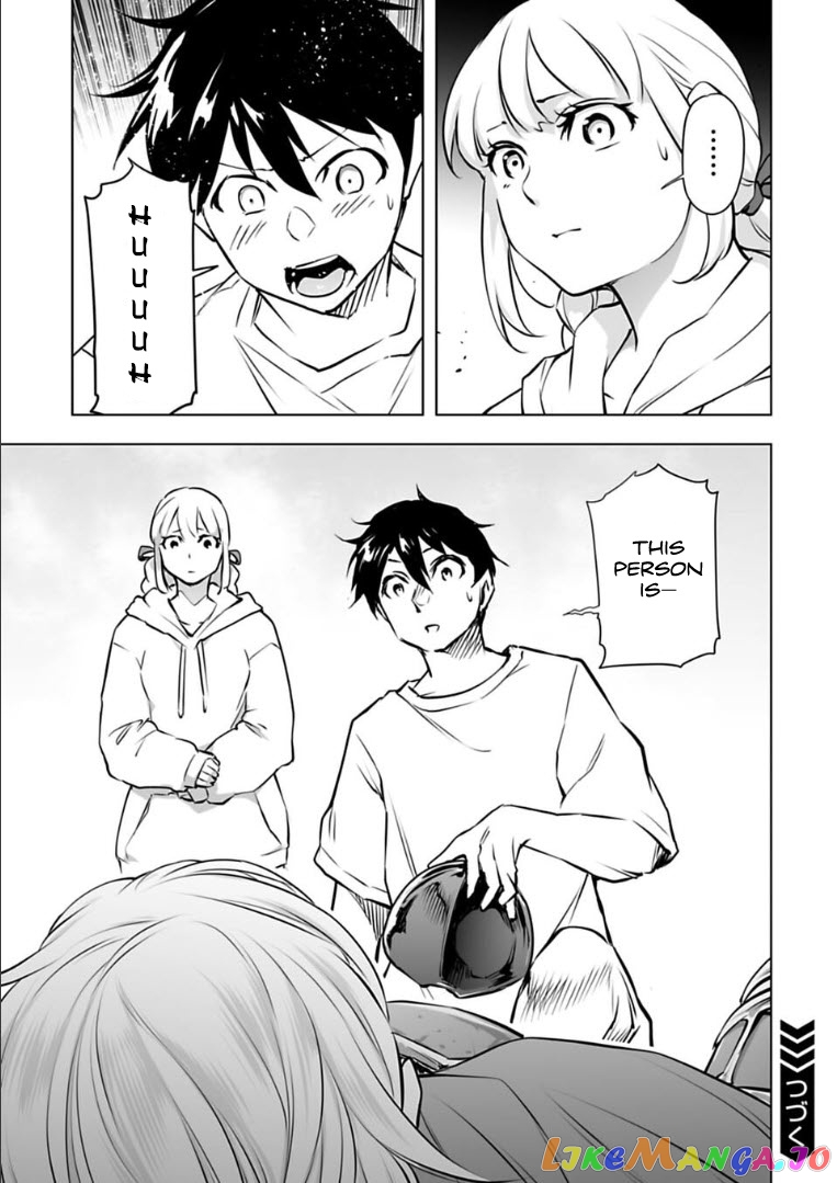 Another World In Japan ~The Third Son Of The Assassin Family Reigns Supreme In A Transformed Japan~ chapter 27 - page 18