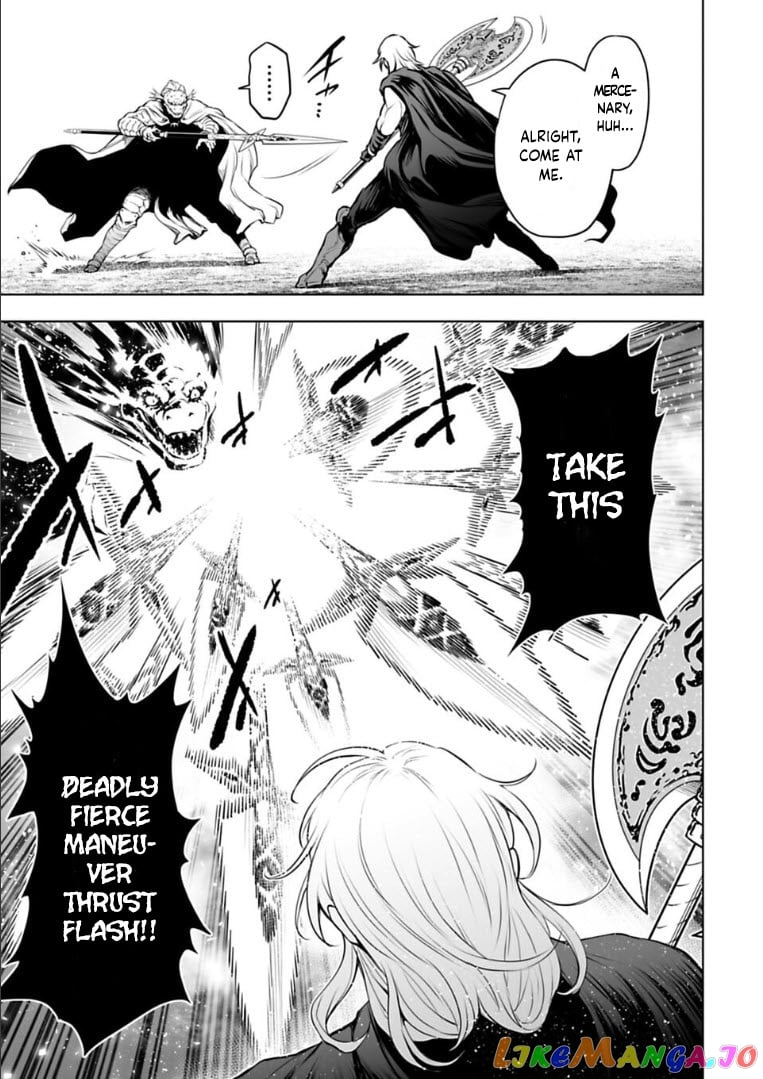 Another World In Japan ~The Third Son Of The Assassin Family Reigns Supreme In A Transformed Japan~ chapter 27 - page 6