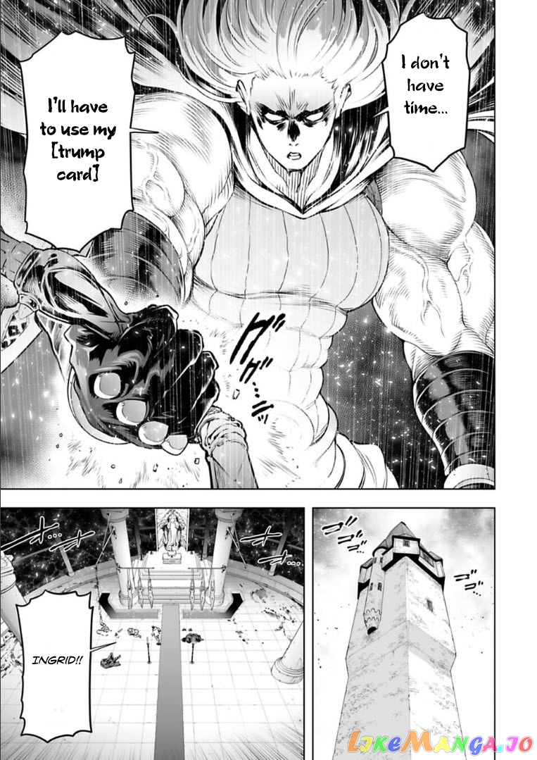Another World In Japan ~The Third Son Of The Assassin Family Reigns Supreme In A Transformed Japan~ chapter 27 - page 8