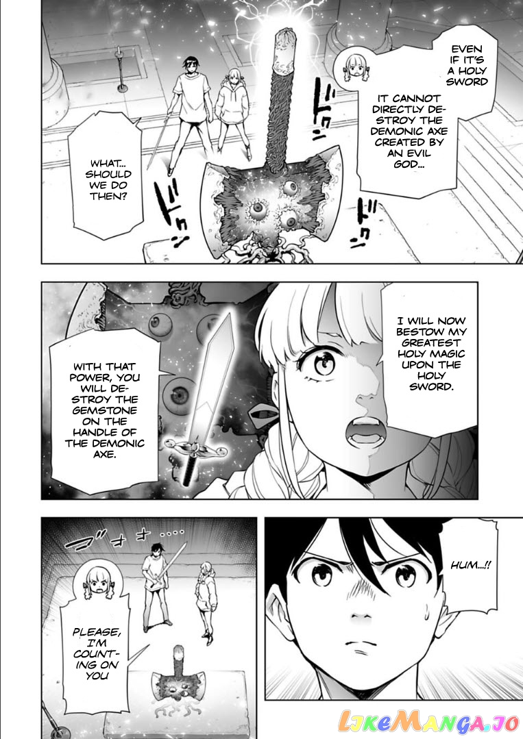Another World In Japan ~The Third Son Of The Assassin Family Reigns Supreme In A Transformed Japan~ chapter 28 - page 11