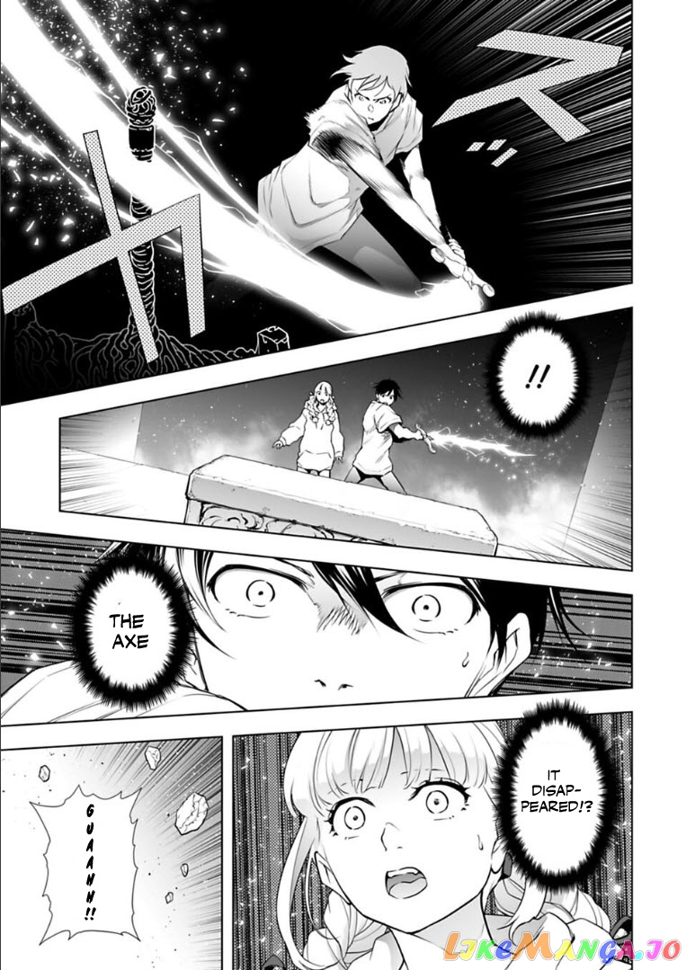 Another World In Japan ~The Third Son Of The Assassin Family Reigns Supreme In A Transformed Japan~ chapter 28 - page 14