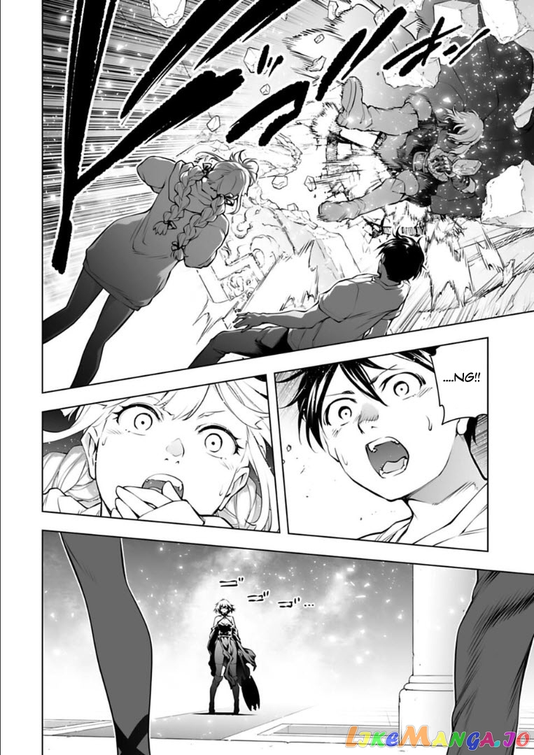 Another World In Japan ~The Third Son Of The Assassin Family Reigns Supreme In A Transformed Japan~ chapter 28 - page 15