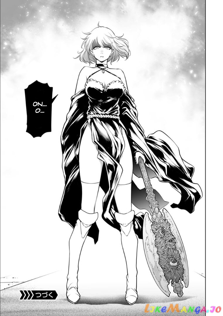Another World In Japan ~The Third Son Of The Assassin Family Reigns Supreme In A Transformed Japan~ chapter 28 - page 16