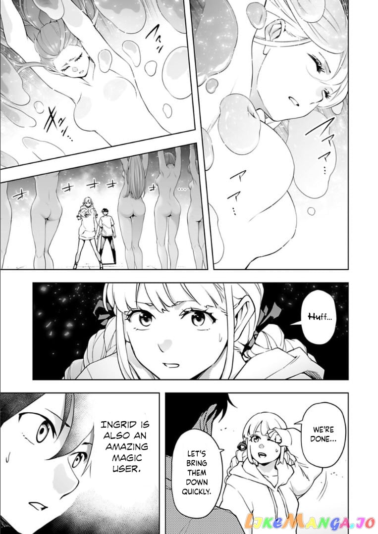 Another World In Japan ~The Third Son Of The Assassin Family Reigns Supreme In A Transformed Japan~ chapter 28 - page 6