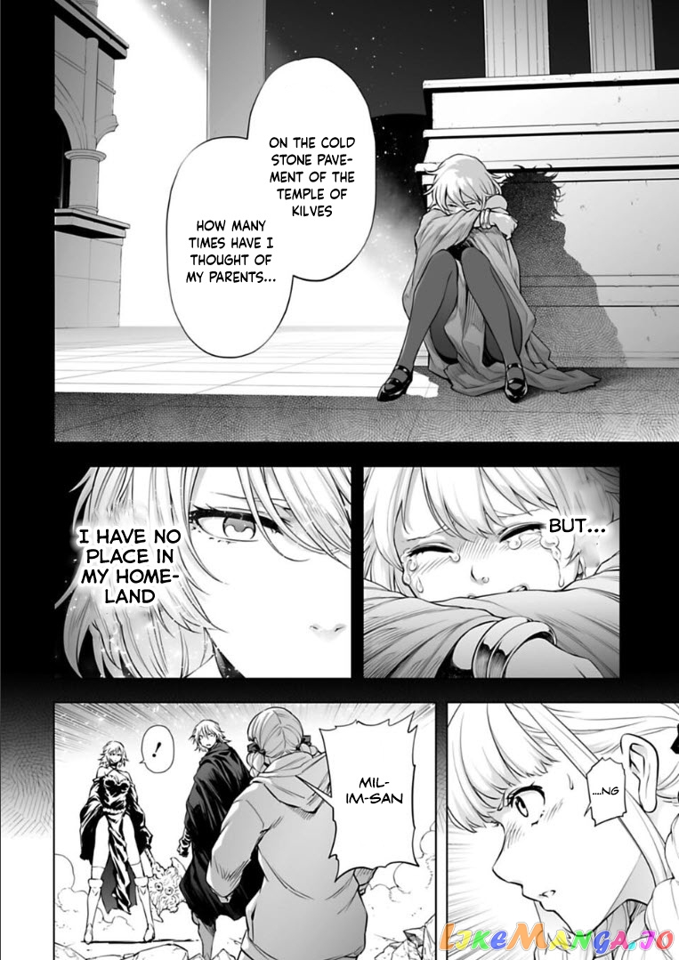 Another World In Japan ~The Third Son Of The Assassin Family Reigns Supreme In A Transformed Japan~ chapter 29 - page 11